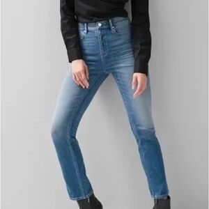NWOT White House Black Market boyfriend jeans